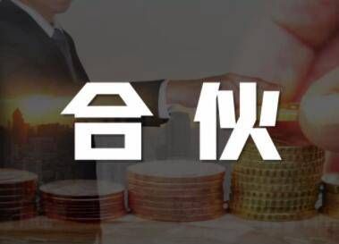 五金批发部名字四字常见的 五金百货店名称