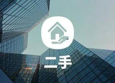 办公家具公司起名字 顺口的家具公司名称